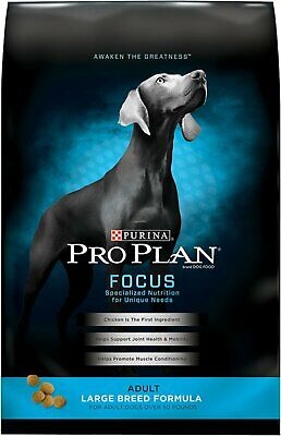 Purina Pro Plan Focus Обзор корма для собак (сухой)